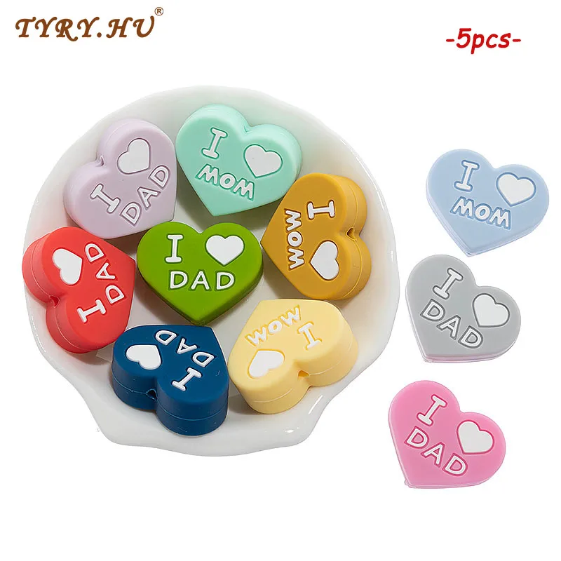 TYRY.HU Newest Double Sided Silicone Beads 5pcs BPA Free Love Silicone Teething Beads For Necklace Pacifier Chain Baby Teether