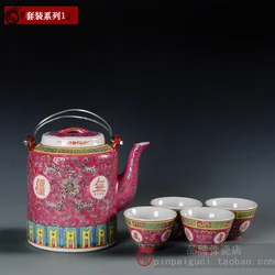 Traditional Chinese Jingdezhen Ceramic Blue and White Porcelain Teapot Red/Green/Yellow Tea Pot Drinkware