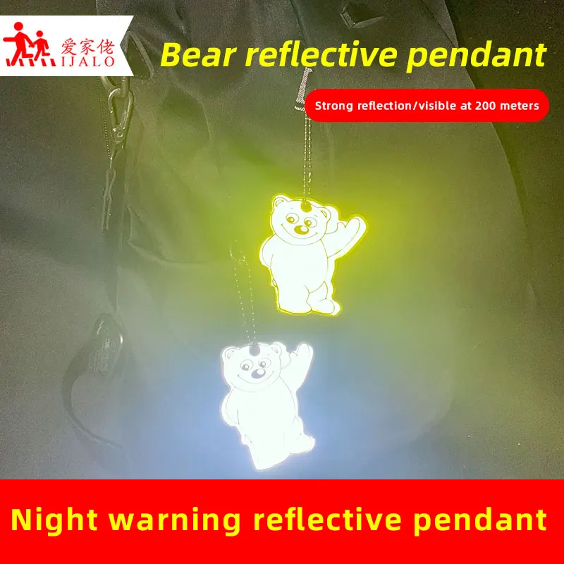 Cute Bear Reflector Reflective keychain PVC Car Keyrings Charm Jewery Bag Pendant Accessories For Traffic Safety Use