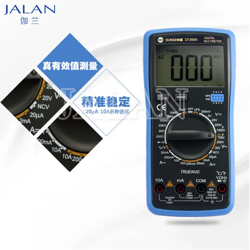 Sunshine DT-890N Digital Multimeter Auto Range lcd display Multimeter for mobile phone LCD Problem accurate Positioning repair