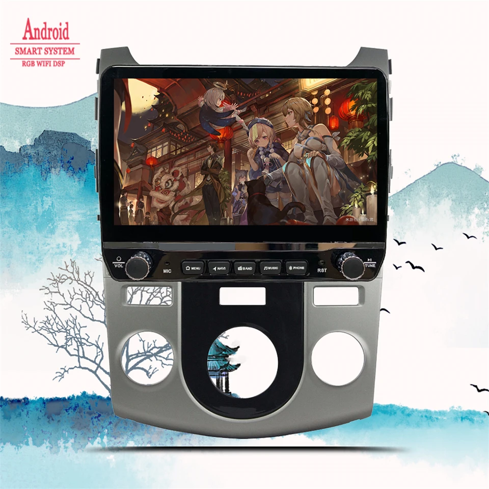 Android 14 8G 128G Car Radio Stereo For Kia Forte Cerato 2008 - 2014 Auto Multimedia Video DVD Player GPS Navigation Carplay