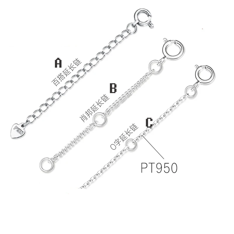 

Real Platinum 950 Extend Chain DIY Making Bracelet or Extend Platinum 950 Necklace 3cm 5cm 8cm