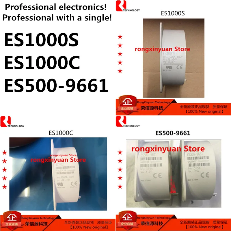 

1 pcs/lot ES1000S ES1000C ES500-9661 ES500 ES1000 ES1000 NEW current sensor Hall transformer Original New 100% quality