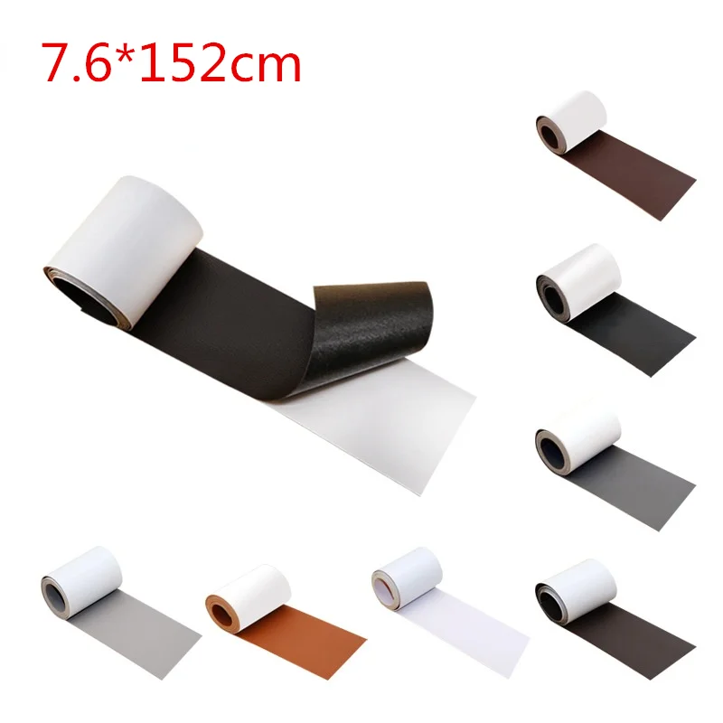 

7.6*152cm Leather Tape Self-Adhesive Stick-on Sofa Handbags Suitcases Car Seats Repairing Leather Repairing Patch DIY Craft