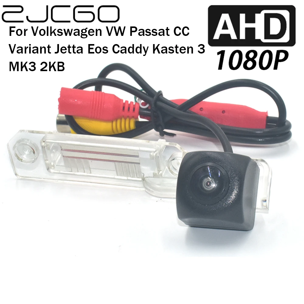 

ZJCGO Car Rear View Reverse Backup Parking AHD 1080P Camera for Volkswagen VW Passat CC Variant Jetta Eos Caddy Kasten 3 MK3 2KB