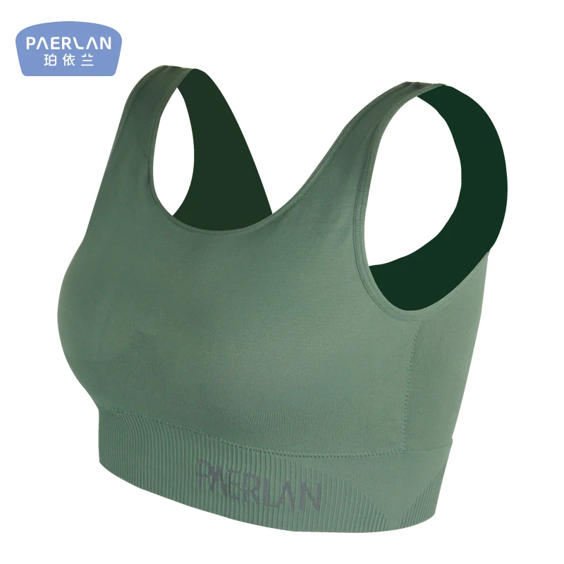 PAERLAN Non-steel ring sports vest type  female bra can be worn outside running shockproof seamless back underwear