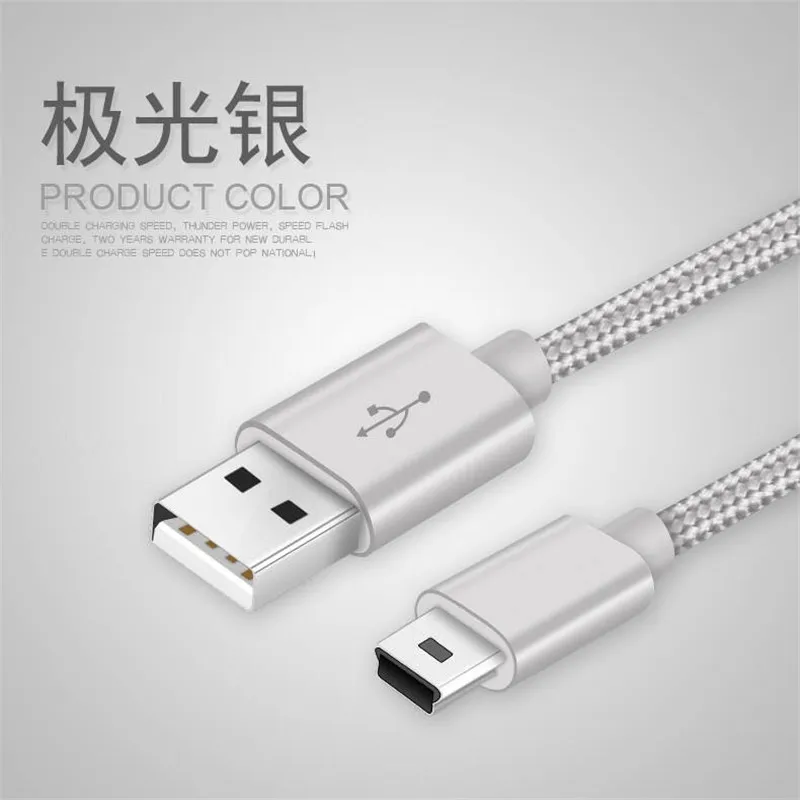 Braided Copper Mini Usb Data Cable Cord Adapter USB 2.0 T-port Charge Line for MP3 MP4 Car DVR Camera 0.25m/1m/2m