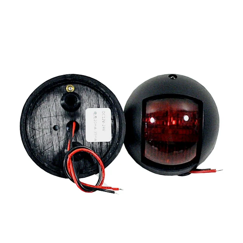 Marine Boat Black 12v LED Navigation Bow Left Right Red Green Starboard Light Port Vertical