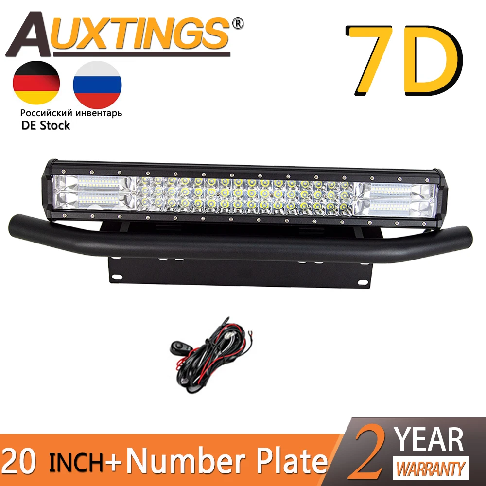 Auxtings 20inch 288w Tri row Led work Light  20'' 7D LED light bar offroad 4x4 car light &License Plate Bracket Bull Bar 12V 24V