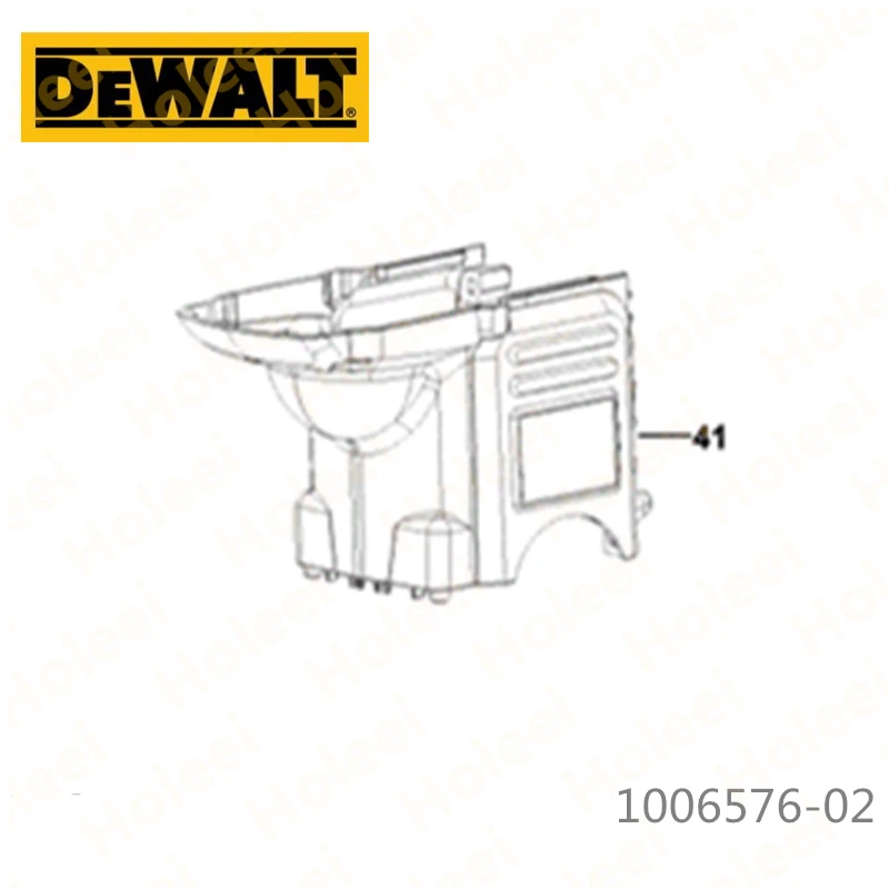 غطاء المحرك ل ديوالت D25501K D25601K D25820K 1006576-02 1006576-00