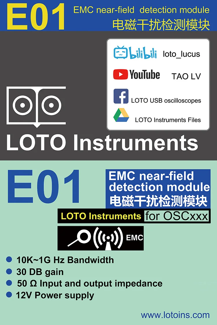 LOTO Oscilloscope plus EMC Testing Module; 2-Channel Oscilloscope, Near Filed Testing, PCB Integrity Testing