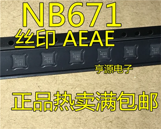 

NB671GQ-LF-Z NB671 AEAD AEAE AEAF AEA