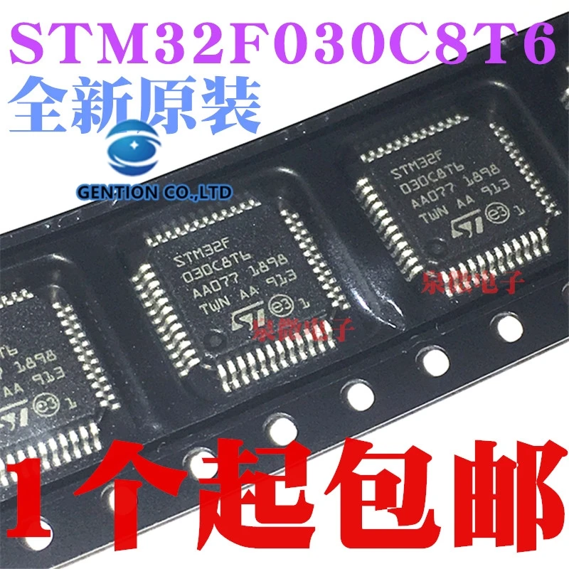 2 peças stm32f030c8t6 lqfp48 em estoque 100% novo e original