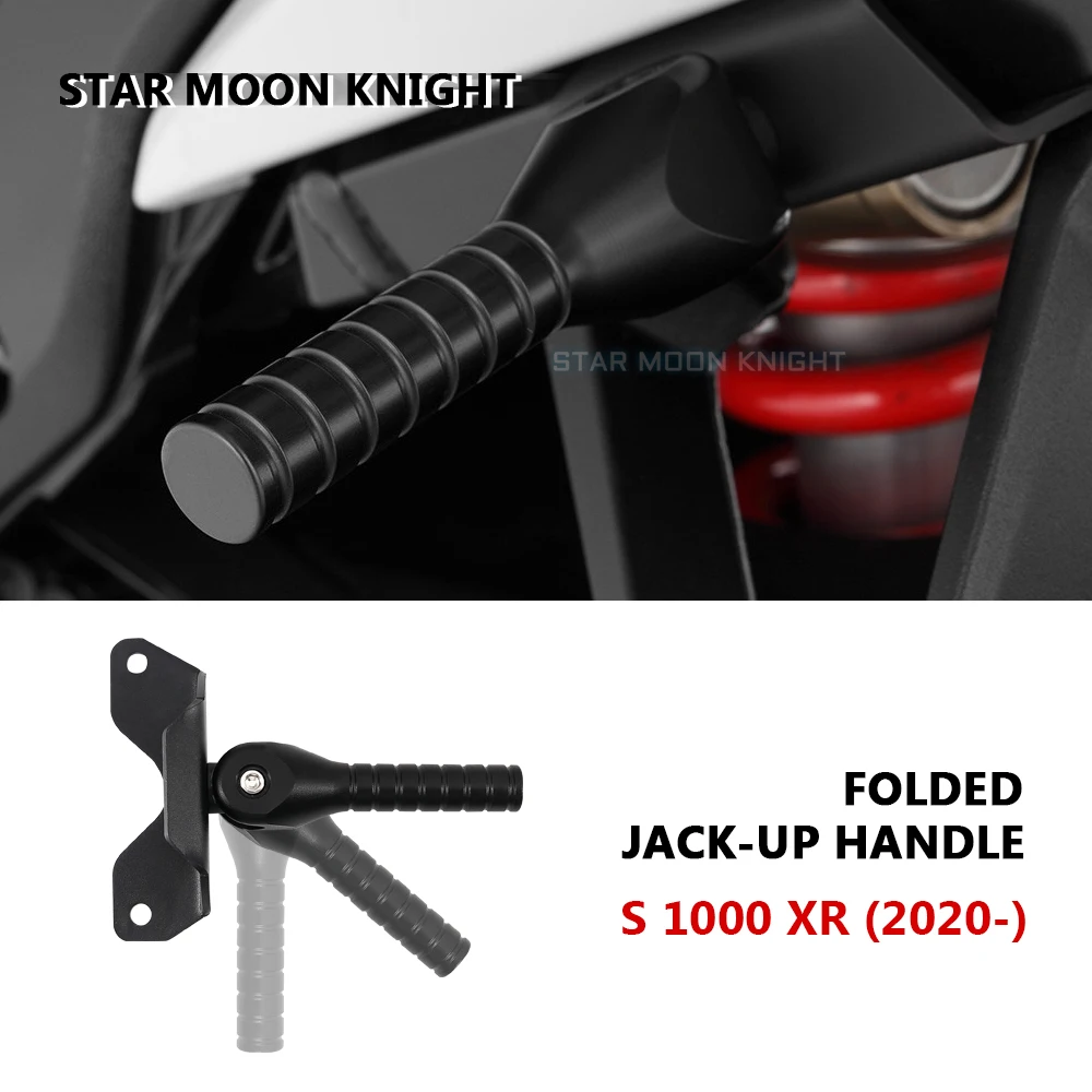 

Motorcycle Accessories Lifting Handle Lifting Lever Assist Bar Folded Jack-up Handle For BMW S1000XR S 1000 XR 2020 - 2021