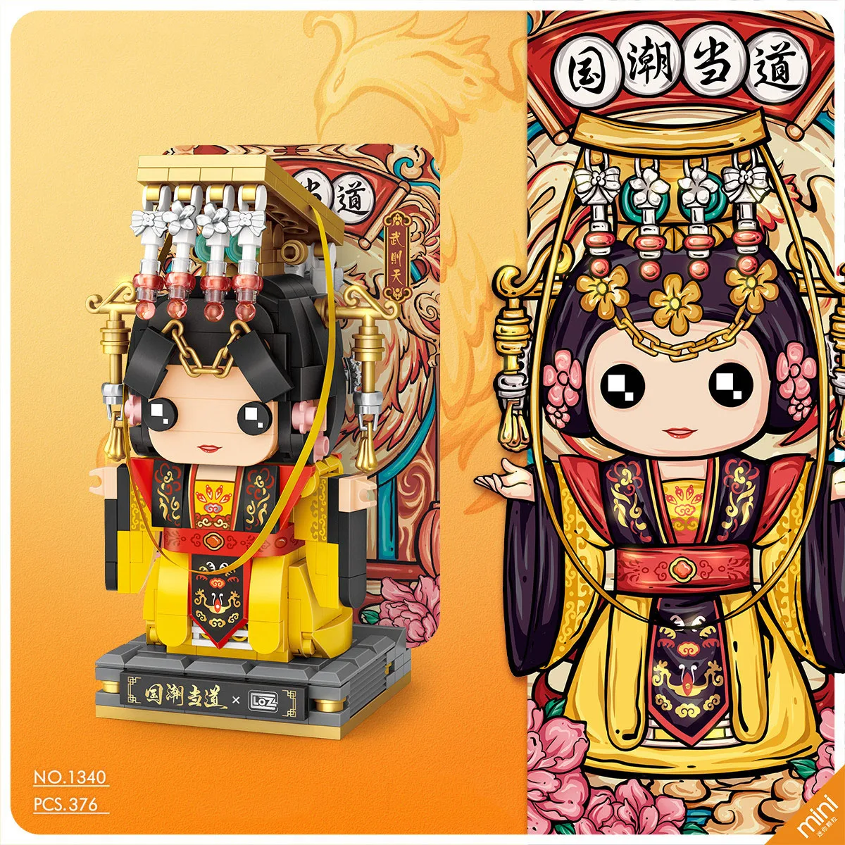 Big Head Stacking Bricks Head Ancient China Emperor King And Queen Mini Block Gold Plated Parts Figure Toy Collection For Gift