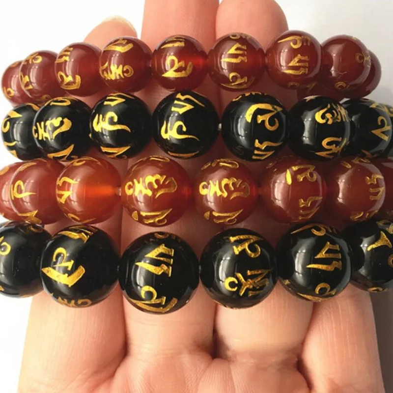 Natural Black Red Agate Six-character True Mantra Buddhist Beads Bracelet Jewelry Fine Jewelry Buddhist Beads Bracelet