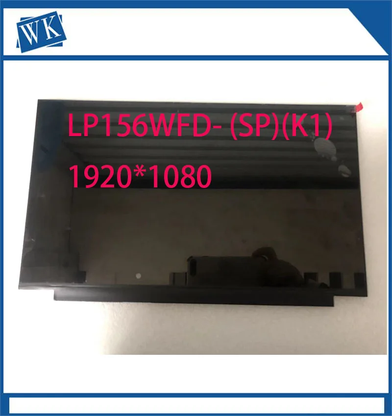 LP156WFD-SPK1NV156FHM-T06 B156HAK02.3  dokunmatik LED ekran montaj matris dizüstü bilgisayar 15.6 