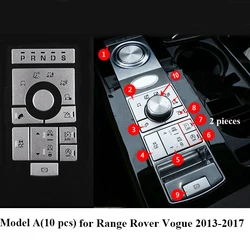 レンジローバーヴォーグ2013-2017用の調整可能なボタン,車内用の合金スパンコール,コンソールモード,アクセサリー,カースタイリング