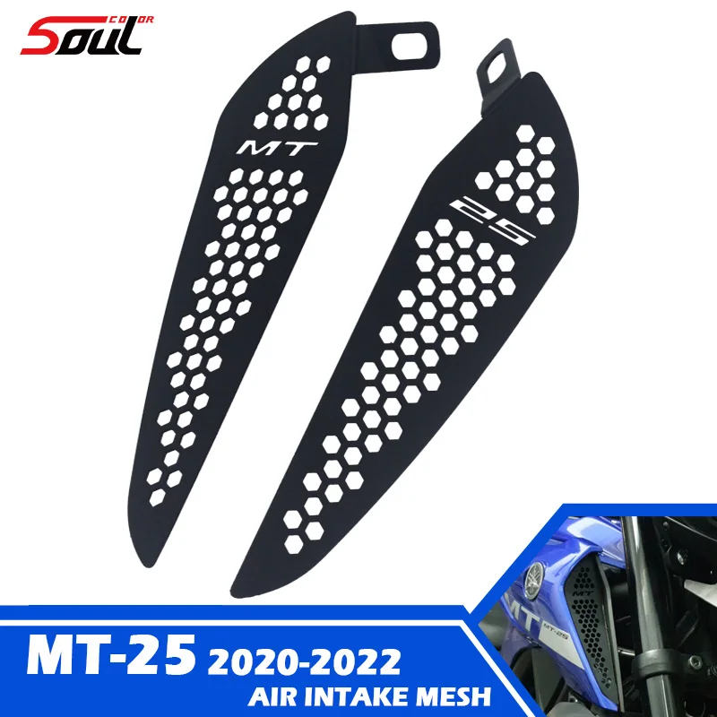 Motorcycle Fuel Tank Air Intake Mesh Inlet Decorative Decorative Guard Cover Fits For YAMAHA MT25 2020 2021 2022 MT-25 21 MT 25