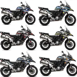 For Benelli TRK502X TRK502 Body Sticker All Protective Film Personalized Creative Print And Jacquard