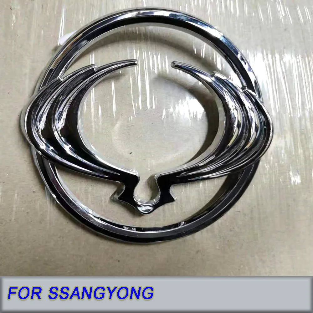 

7875334100 For ssangyong korando c front grille logo is the logo