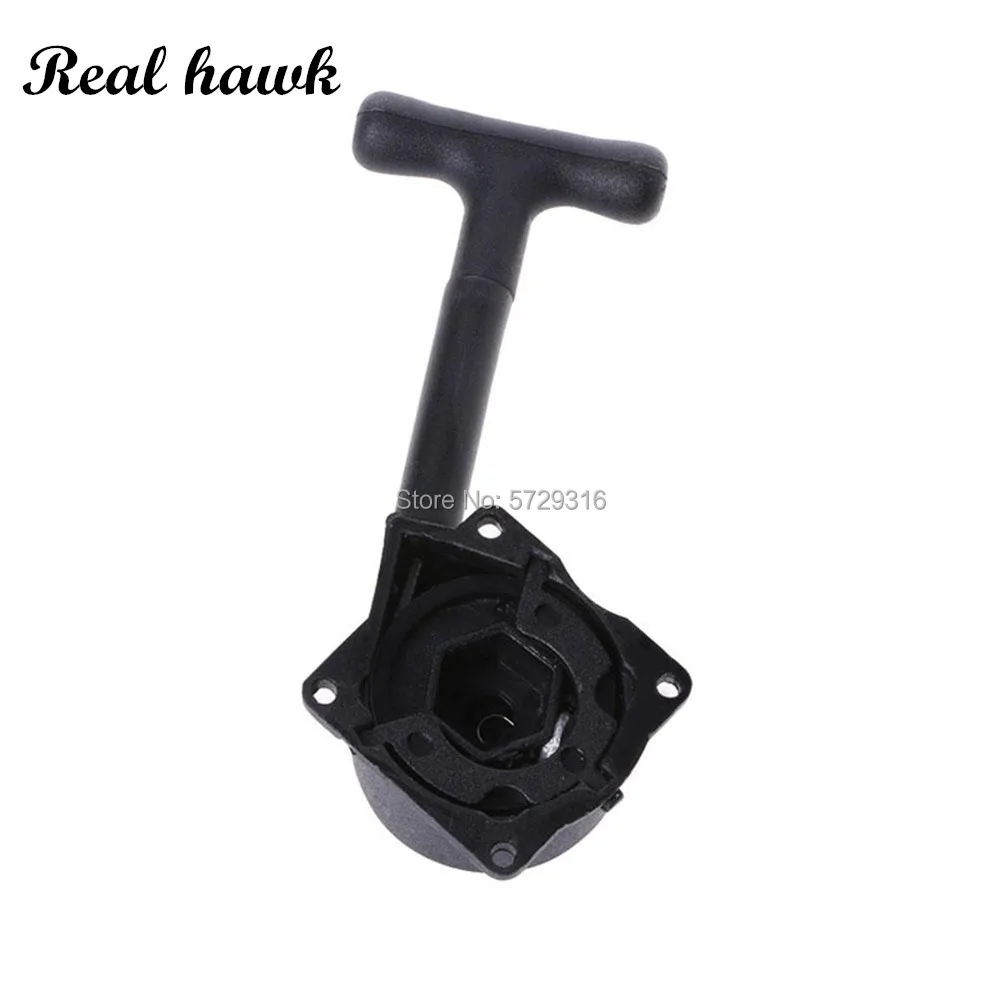 1 Stuks Pull Starter Terugslag Start Kit Voor Rc 1/10 R025 R020 Hsp. 16 .18 .21 Rc Nitro Vertex Vx Motor