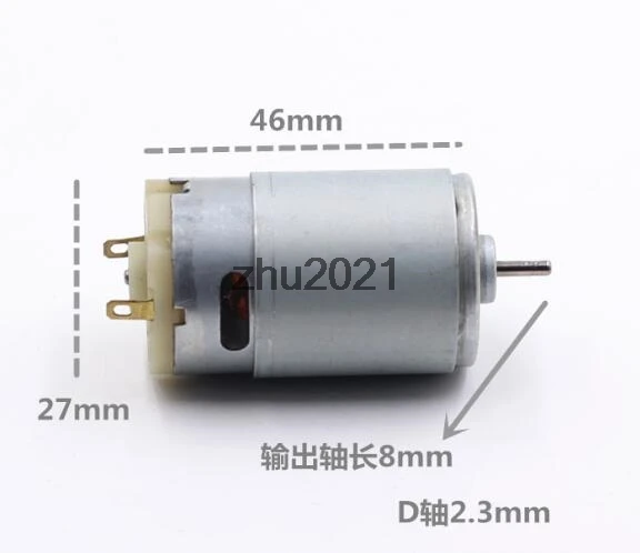 Micro DC Motor 12-24V 5000-10000RPM Magnetic Round Shaft for RC Boat DIY Hobby 390