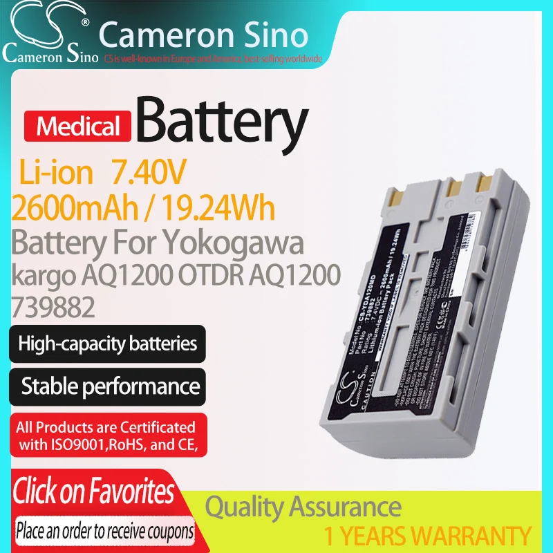 CameronSino Battery for Yokogawa kargo AQ1200 OTDR AQ1200 fits Yokogawa 739882 Medical Replacement battery 2600mAh/19.24Wh 7.40V