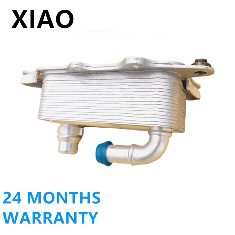 Engine Oil Cooler For Audi A6 A7 A8 Q7 06E117021J 06E117021M 06E 117 021 J 06E 117 021 M Coolant Cooler