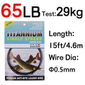 65LB