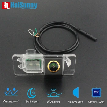 Cámara de aparcamiento para coche, dispositivo de visión trasera HD AHD para Jaguar XF X250 2008, Land Rover Discovery 5, Monitor Android 1080P