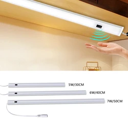 DC12V Smart LED Kitchen Light Hand Sweep Sensor Night Light 30/40/50 CM High Brightness Backlight for Cabinet Wardrobes Drawer