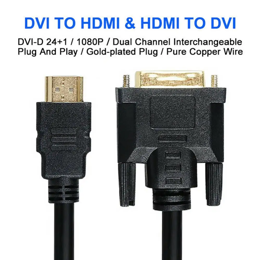 High quality to DVI Cable DVI-D 24+1 pin Adapter 1080p DVI D Male to Male Converter Cable for HDTV DVD Projector