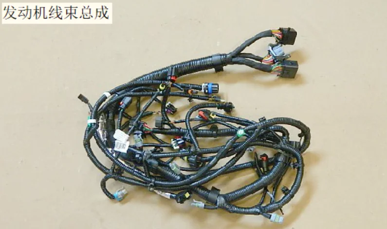 

4001100xkv11a engine harness assembly