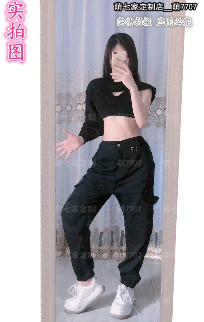 KPOP Korean Singer ROSE dance show sexy black long sleeve tshirt Sling Vest Tops+High waist casual Big pocket pants women outfit