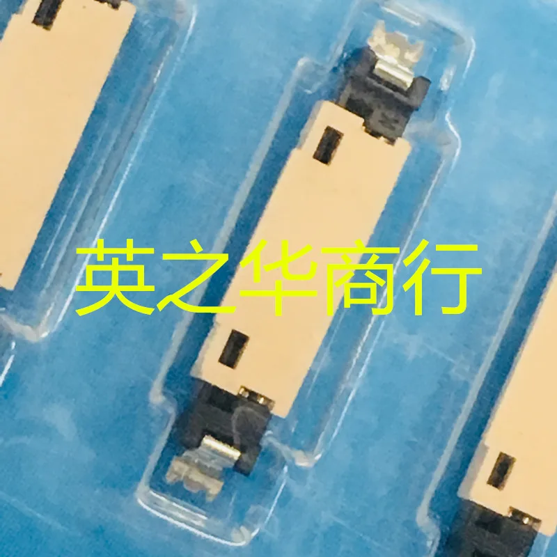 

20374-020E-31 20pin 0,4 мм