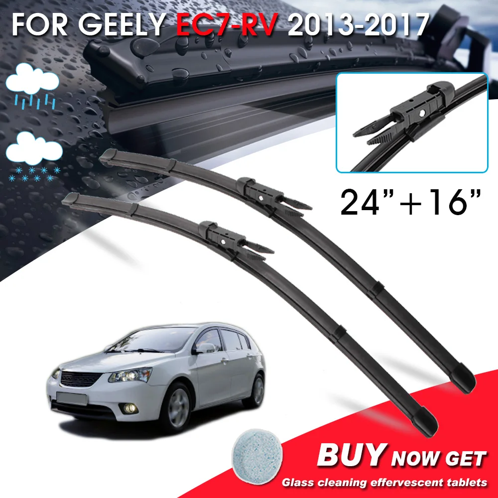 

BROSHOO Car Front Window Windshield Wipers Blade For Geely EC7-RV 24"+16" LHD&RHD Car Model Year 2013-2017 Auto Accessories