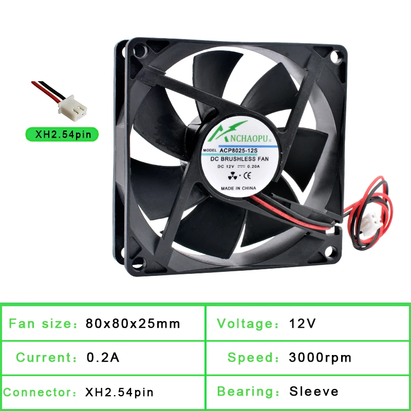 ACP8025 8cm 80mm fan 80x80x25mm DC5V 12V 24V 2pin Cooling fan suitable for chassis power inverter