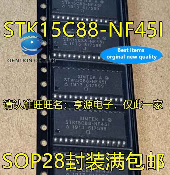 

5pcs real photo 100% new and orginal STK15C88 STK15C88 NF45 / NF45I SOP28 feet flash memory IC