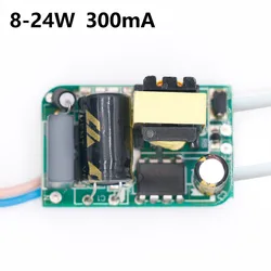 LED Driver 300mA 8W-24W LED Driver Output 24V-72V For LED Automatic Voltage Power Supply Lighting Transformers DIY