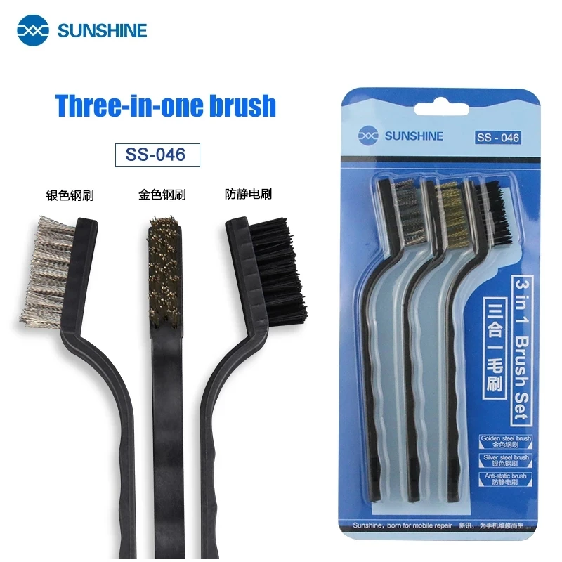 

3Pcs/Lot Stainless Steel Rust Brush Brass Cleaning Polishing Detail Metal Brush Wire Toothbrush Cleaning Dust Phone Repair Tools