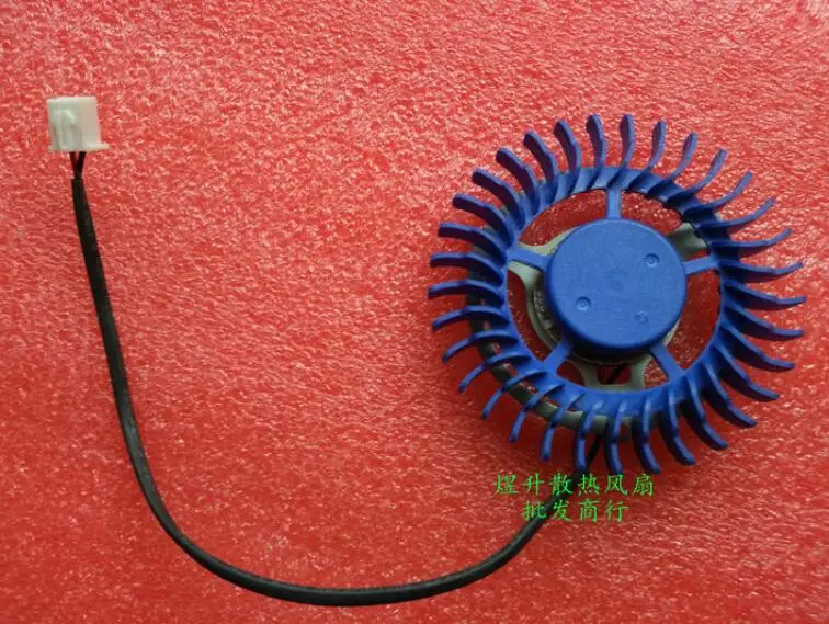 Gt240 version D5 gt240 without dual version ad5512hb-e01 DC12V 0.30a two wire fan