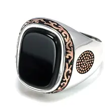Men's Silver Onyx Ring Retro Style #5