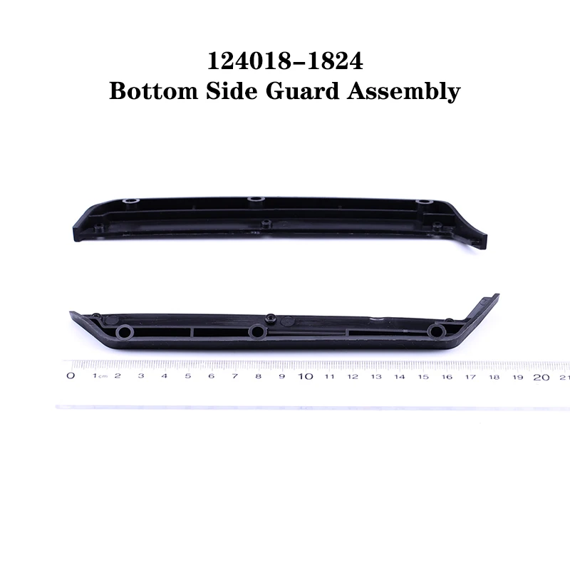 WLtoys 124018-1824 Bottom Side Guard Assembly RC Car 1/12 Spare Parts Original Accessories