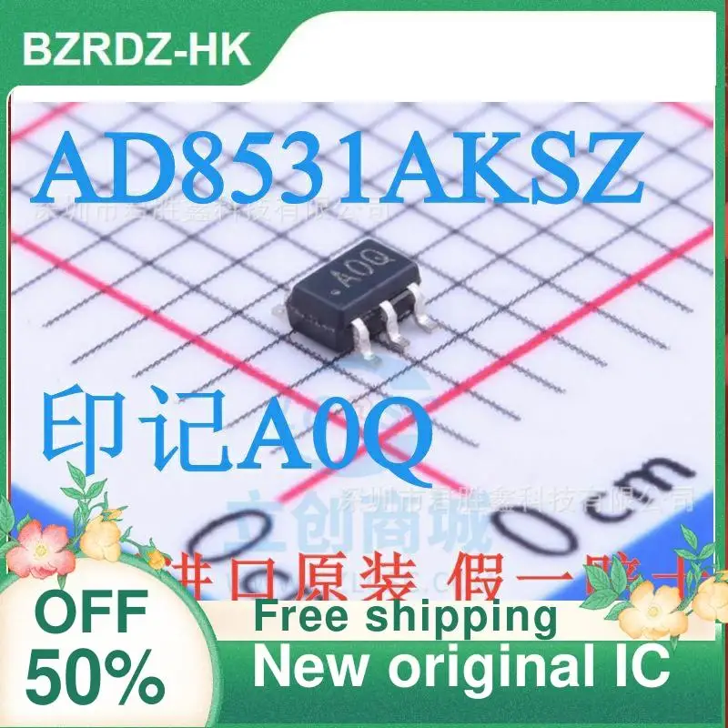 

10PCS AD8531AKSZ A0Q SC70-5 New original IC