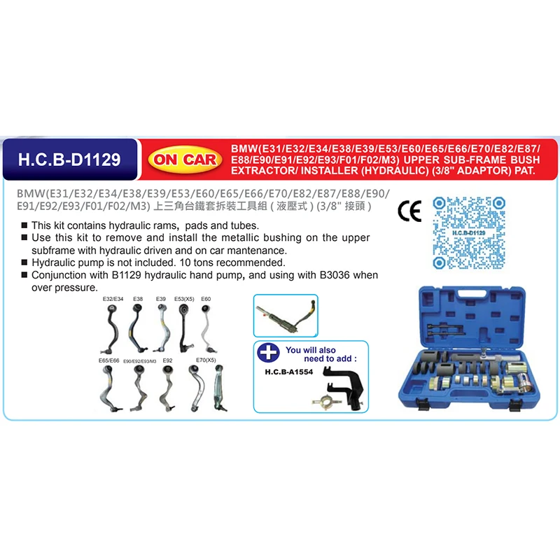 UPPER SUB FRAME BUSH EXTRACTOR INSTALLER FOR BMW kit contains hydraulic rams pads tubes hydraulic pump is not included 10 tons