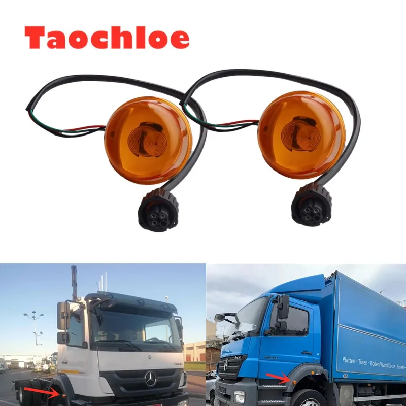 1Pair Wheel Brow Lights Cover For Mercedes Benz Axor Axor 2 Econic Atego For Benz truck 1829 Marker Lamp Case OEM:9418201021