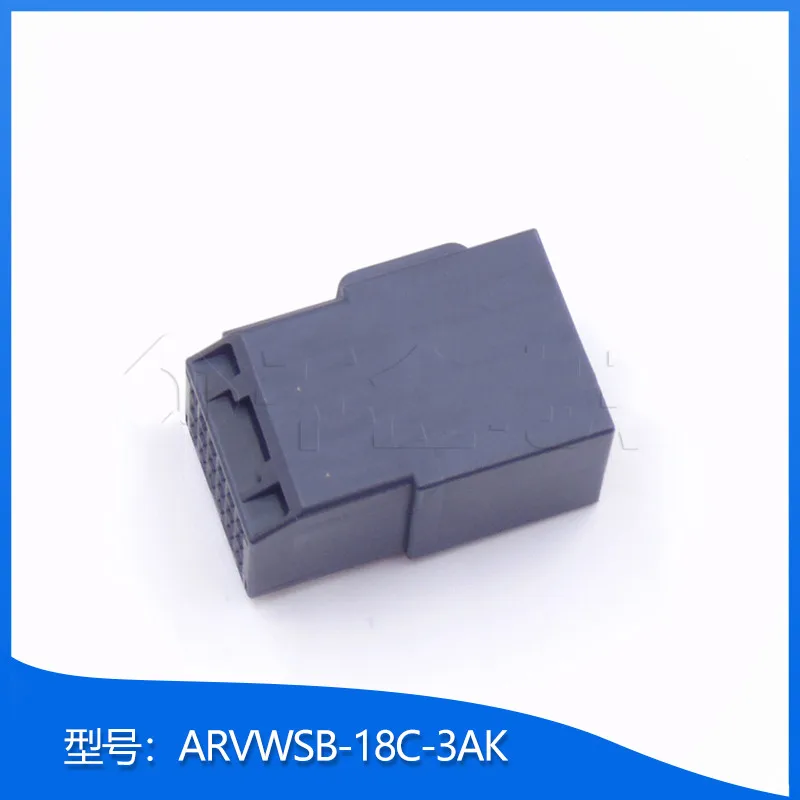 ARVWSB-18C-3AK Connector molded case connector