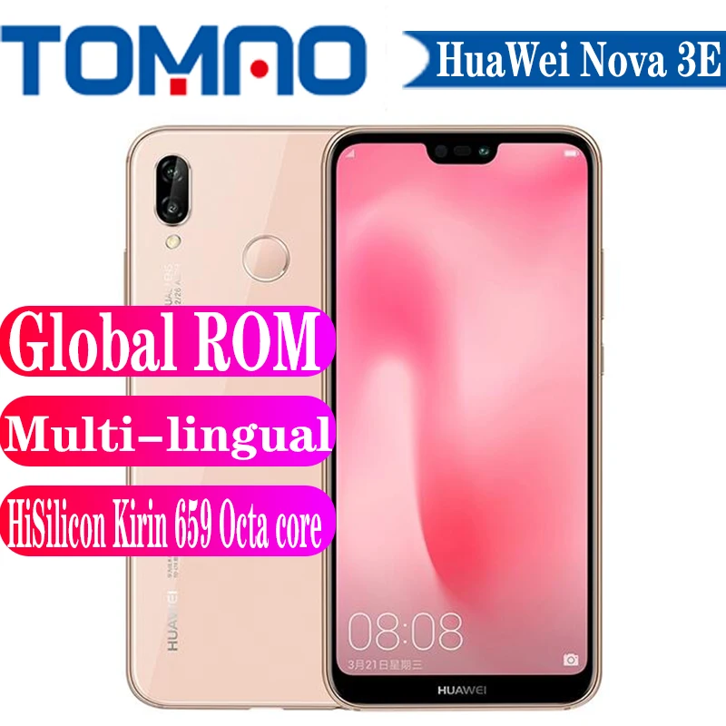Huawei P20 LiteのAndroid 10アップデート対応モデルを徹底レビュー｜Global ROM版で快適な最新OS体験を実現