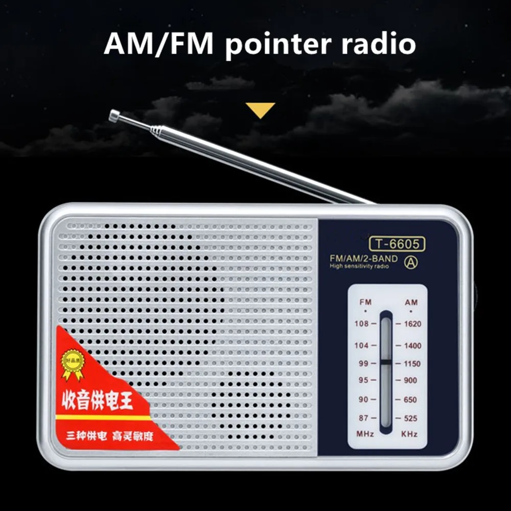 محمول AM FM راديو USB شحن بث أشباه الموصلات مصغرة الرجعية ستيريو وكمان المتكلم في الهواء الطلق حساسية عالية القرن الكبير